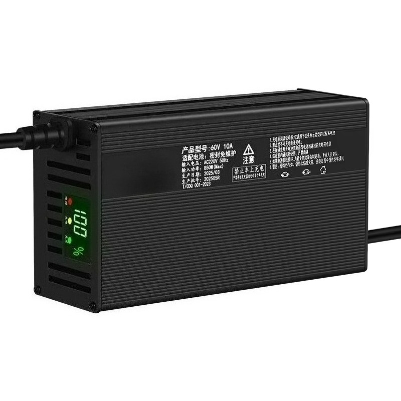 72V 15A Fast Charger - Coque en aluminium 48V, 60V, 72V,