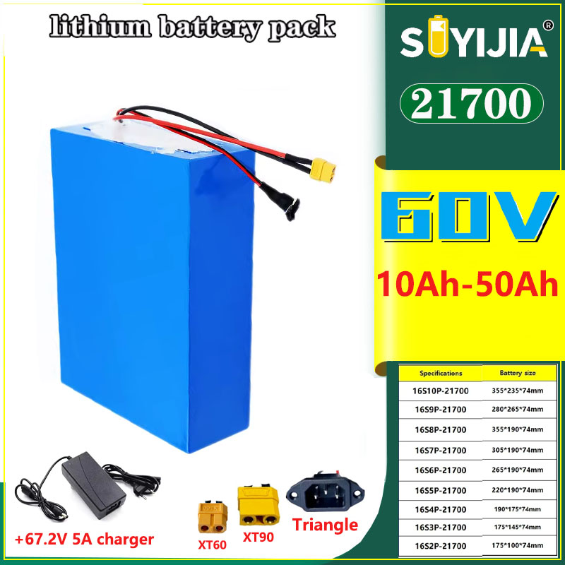 Nouvelle batterie Li-ion 21700 - 60V 50Ah Electric Scooter Battery avis et prix