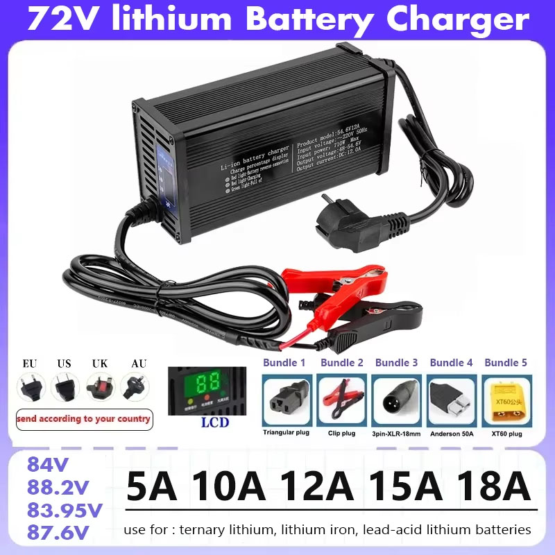 Chargeur de batterie intellige - 84V 20A Smart Charger avis et prix