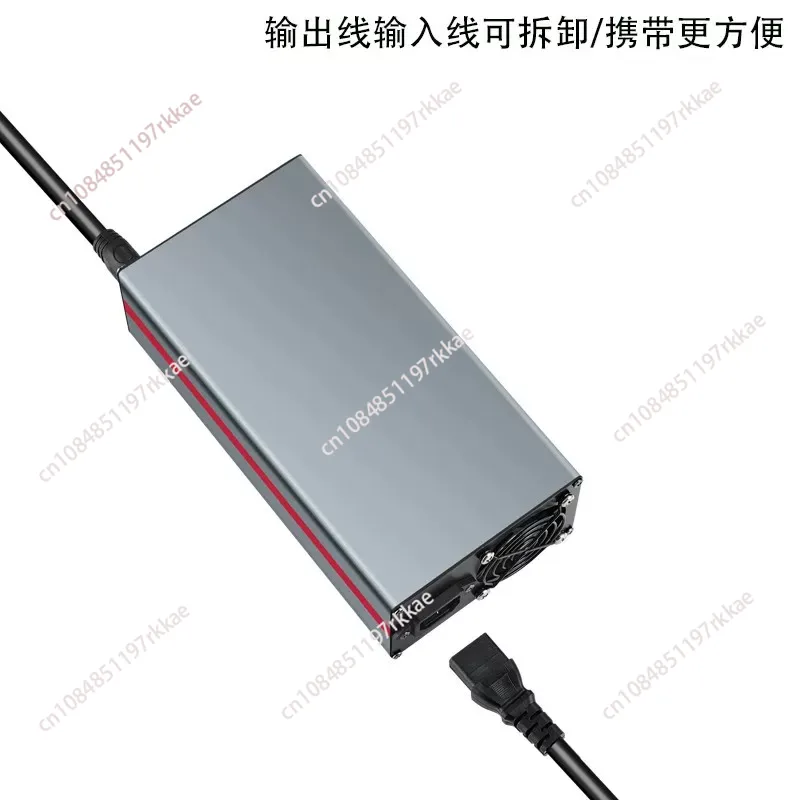 Chargeur de batterie au lithiu - 72V 15A Fast Charger avis et prix