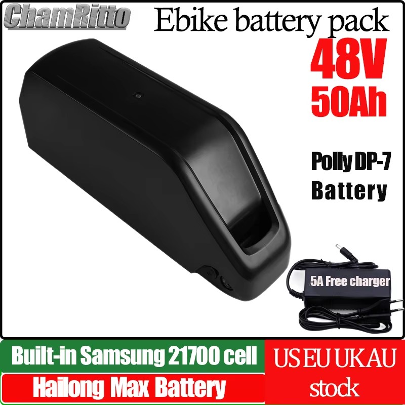 E vélo Hailong chamrider batte - 72V 50Ah 21700 Lithium Battery avis et prix